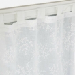 Paire droite passants 2 x 60 x 160 cm voile tisse applique karla Blanc, image n° 2