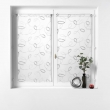 Paire droite passe tringle 2 x 60 x 160 cm voile sable brode hoops Gris, image n° 3