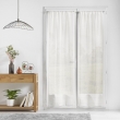 Paire droite passe tringle 2 x 70 x 200 cm voile tisse carlin Naturel, image n° 3