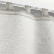 Paire pompon passants 2 x 60 x 160 cm voile double sable duetto Gris/blanc, image n° 2