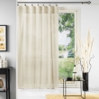 Panneau a anneaux 140 x 240 cm voile tisse linka Naturel, image n° 4