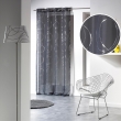 Panneau a oeillets 140 x 240 cm voile imprime argent bully Anthracite, image n° 2