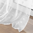 Panneau a oeillets 140 x 240 cm voile sable brode metallise edna Blanc, image n° 3