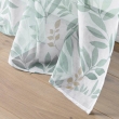 Panneau a oeillets 140 x 240 cm voile sable imprime biovana Sans, image n° 3