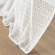Panneau a oeillets 140 x 280 cm maille naomie Sans, image n° 3