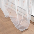 Panneau a oeillets 140 x 280 cm voile sable imprime metallise ariane Or Rose, image n° 3