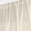 Panneau passe tringle 90 x 200 cm voile tisse carlin Beige, image n° 2
