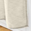 Panneau passe tringle 90 x 200 cm voile tisse carlin Beige, image n° 3