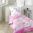 parure 2 p. 140 x 200 cm imprime 42 fils allover licorne, image n° 3