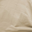 PARURE 3 P. 260 x 240 CM COTON/POLYESTER LAVE JACQ. 57F LINELLA IVOIRE, image n° 2