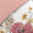 Parure 3 p. 260 x 240 cm double gaze coton imp. 57 fils Rosine, image n° 2