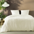Parure 3 p. 260 x 240 cm microfibre unie tuftee heltie Ivoire, image n° 4