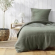 Parure de lit 140 x 200 cm double gaze coton uni 57 fils Angelia Kaki, image n° 1