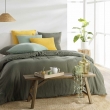 Parure de lit 140 x 200 cm double gaze coton uni 57 fils Angelia Kaki, image n° 3