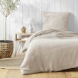 Parure de lit 140 x 200 cm double gaze coton uni 57 fils Angelia Sable, image n° 1