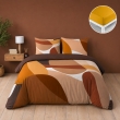 Parure de lit 240 x 220 cm 100% coton 42 fils BOOGIE + drap housse 140 x 190 cm Curry, image n° 1