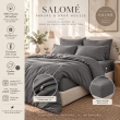 Parure de lit 240 x 220 cm 100% viscose de bambou 120 fils SALOM&Eacute; Granit + drap-housse 140 x 190 cm, image n° 3