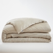 Parure de lit 240 x 220 cm 100% viscose de bambou 120 fils SALOM&Eacute; Pampa + drap-housse 140 x 190 cm, image n° 7