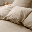 Parure de lit 240 x 220 cm - Coton relief uni Clarabel - Texture structur&eacute;e - 2 taies 63 x 63 cm - Naturel, image n° 4
