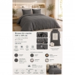 Parure de lit 240 x 220 cm Double gaze de coton GA&Iuml;A Granit + 2 taies 60x60 cm, image n° 2