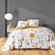 Parure de Lit 240 x 220 cm Geomelo Ocre + 2 taies, image n° 2