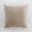 Parure de lit 240 x 220 cm Linette en coton lav&eacute; 57 fils Beige, image n° 4