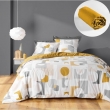 Parure de Lit Geomelo 240 x 220 cm + Drap-Housse 140x190 cm Jaune, image n° 1