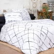 Parure de lit (housse de couette + 2 taies d'oreiller) 260x240 ikat Blanc, image n° 1