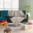 Plaid 125 x 150 cm flanelle relief unie nelia Camel, image n° 3