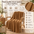 Plaid 125 x 150 cm Polyester tricot uni OLYMPIA Camel, image n° 5
