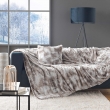 Plaid 180 x 220 cm imitation fourrure antartic Choco, image n° 5