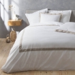 Raffinement Naturel - Housse de Couette Lauraline 240 x 220 cm en Coton et Lin, image n° 2