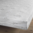 R&eacute;nove matelas 140 x 190 cm maille extensible RENA Gris, image n° 1