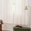 Rideau &agrave; &oelig;illets petite hauteur 140 x 180 cm polyester/lin uni PAULINE, image n° 5