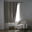 Rideau a oeillets 135 x 180 cm 100% occultant/chambray uni Occultiss Beige, image n° 7