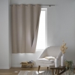 Rideau a oeillets 135 x 180 cm 100% occultant/chambray uni Occultiss Beige, image n° 3