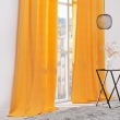 Rideau a oeillets 135 x 260 cm coton recycl&eacute; Twily Jaune, image n° 7