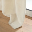 Rideau a oeillets 140 x 240 cm bouclette unie Wooly Naturel, image n° 3