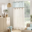 Rideau a oeillets 140 x 240 cm coton/polyester + pompon Hera, image n° 5