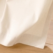 Rideau a oeillets 140 x 240 cm coton/polyester uni+top tufté Inca, image n° 3