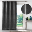 Rideau grande hauteur 135 x 280 cm occultant velours frapp&eacute; Melodie Anthracite, image n° 2