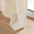 Rideau tamisant à œillets bouclette unie Wooly Naturel 140 x 240 cm, image n° 3