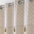 Rideau tamisant en coton 140 x 240 cm + pompons Rafina Or, image n° 2