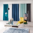 Rideau uni 140x 260 cm Absolu en microfibre Naturel, image n° 2