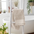 Serviette de toilette 50 x 90 cm éponge unie garance pampa Naturel, image n° 1