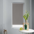 Store enrouleur occultant 60 x 90 cm polyester occult Taupe, image n° 1