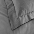 Taie d'oreiller 50 x 70 cm uni 57 fils lina  +point bourdon Anthracite, image n° 2