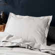 Taie d'oreiller 50 x 70 cm uni 57 fils lina  +point bourdon Blanc, image n° 4