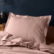 Taie d'oreiller 50 x 70 cm uni 57 fils lina  +point bourdon Rose, image n° 4