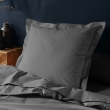 Taie d'oreiller 63 x 63 cm uni 57 fils lina  +point bourdon Anthracite, image n° 4